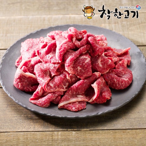[착한고기] 한우 1등급 불고기 (300g/500g)